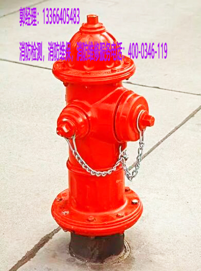 消防室外消火栓檢測(cè)