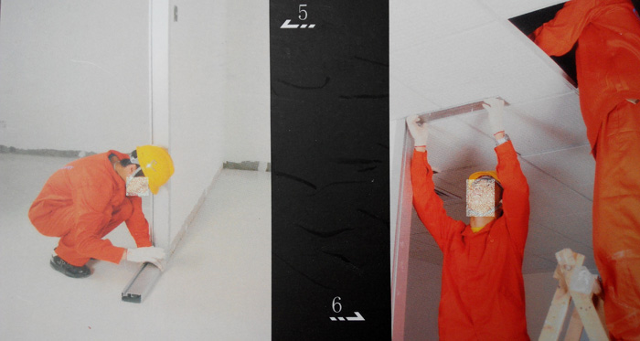 霧化玻璃安裝3.jpg 霧化玻璃安裝3.jpg