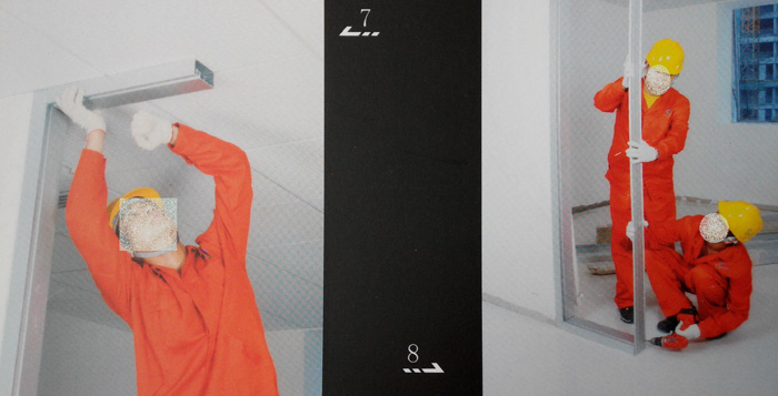 霧化玻璃安裝4.jpg 霧化玻璃安裝4.jpg