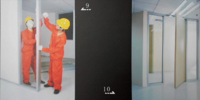 霧化玻璃安裝5.jpg 霧化玻璃安裝5.jpg